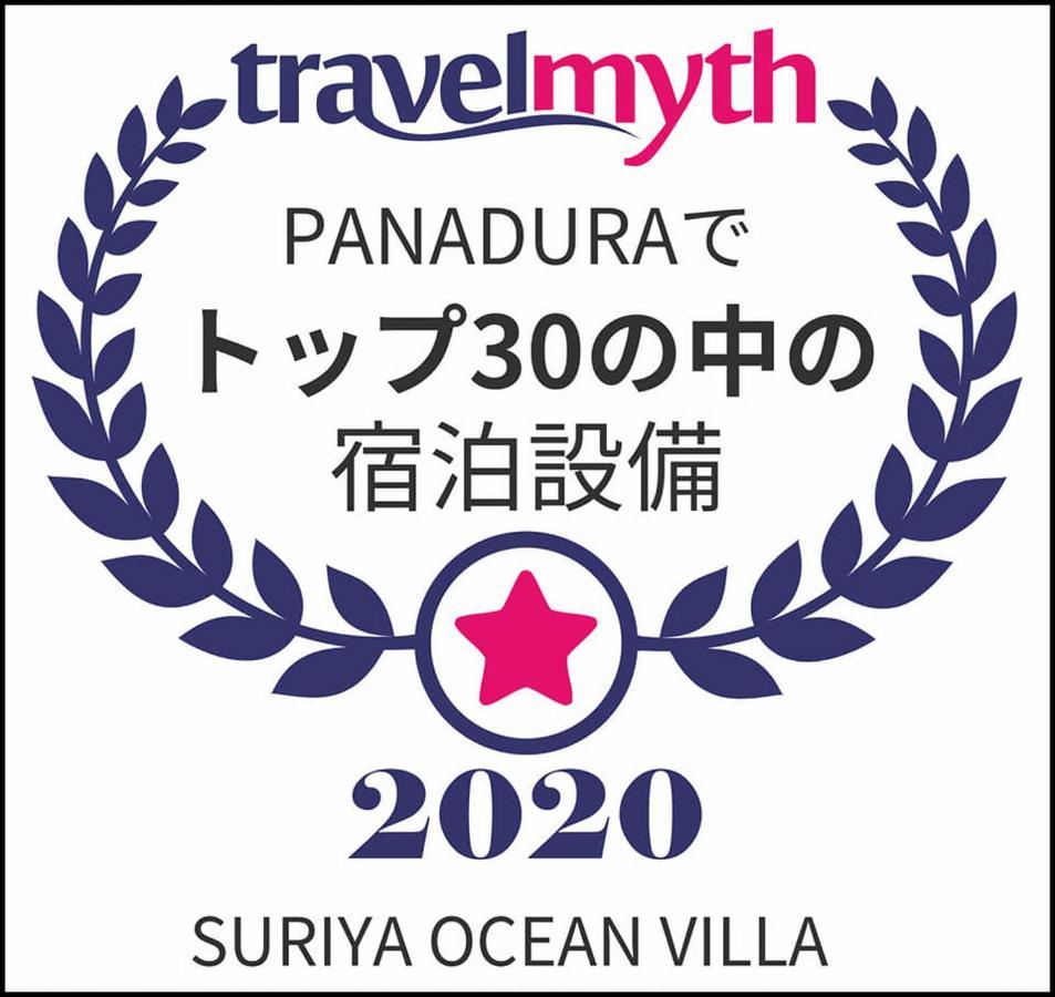 Suriya Ocean Villa Wadduwa Bagian luar foto